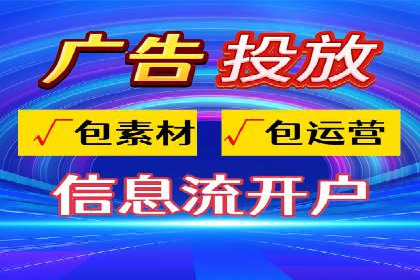 百度推广公司案例研究：揭秘电商行业爆款打造秘诀