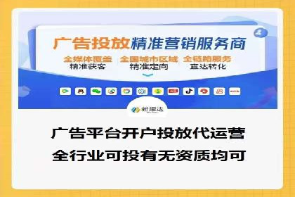 探索百度广告竞价的奥秘：某行业领先企业的投放经验