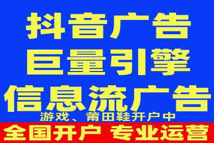 案例解析：SEM托管代运营助力企业实现盈利